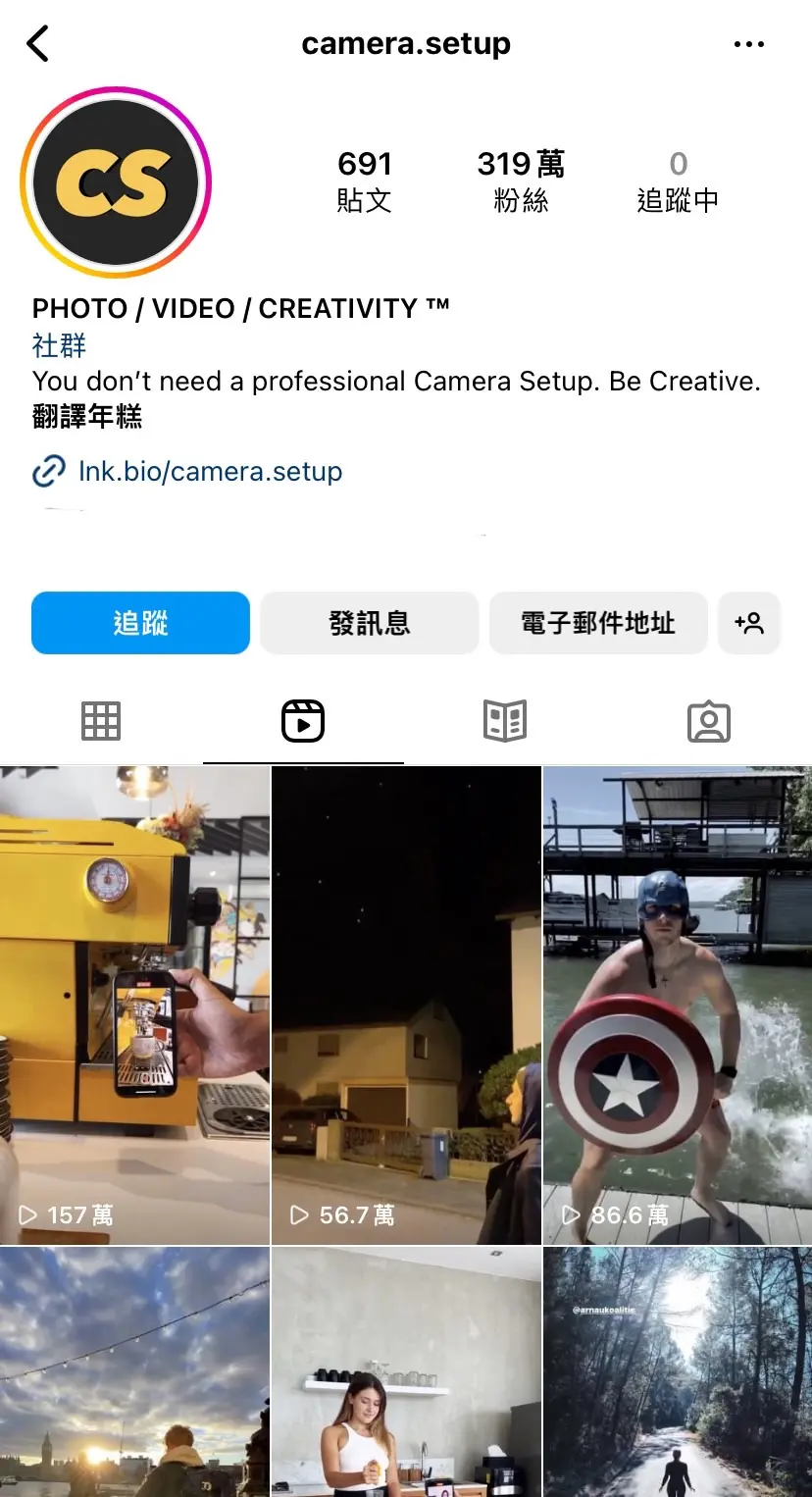 IG Reels 帳號推薦 camera.setup
