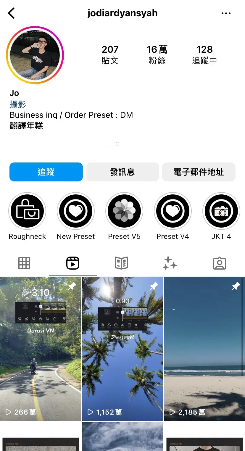 IG Reels 帳號推薦 jodiardyansyah