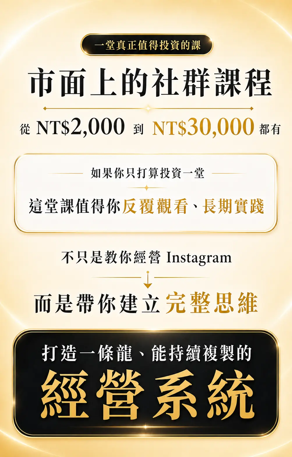 產生的圖片 1 (4).png
