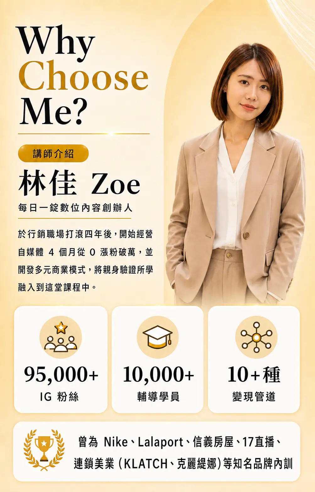 產生的圖片 2 (1).png