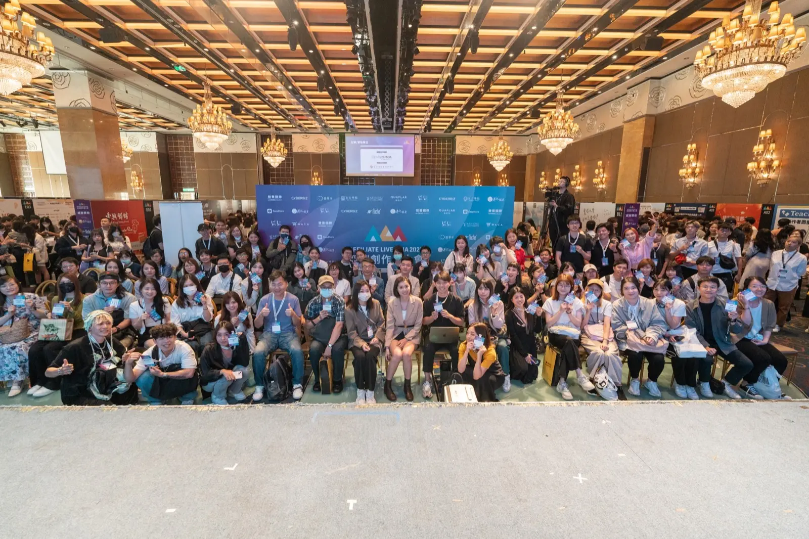 AFFILIATE LIVE ASIA 亞洲創作者大會活動合影